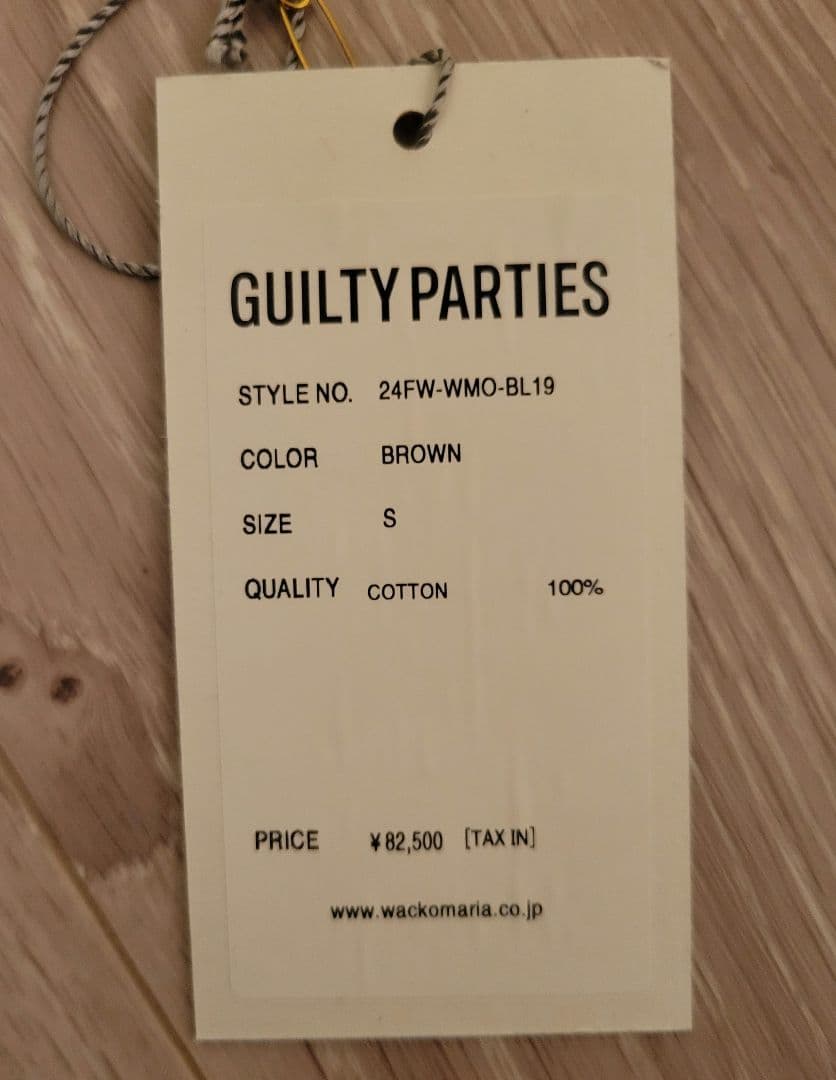 wackomaria ウエスタンジャケット