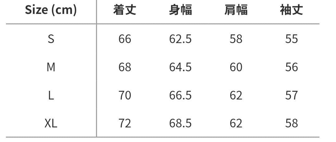 wackomaria ウエスタンジャケット