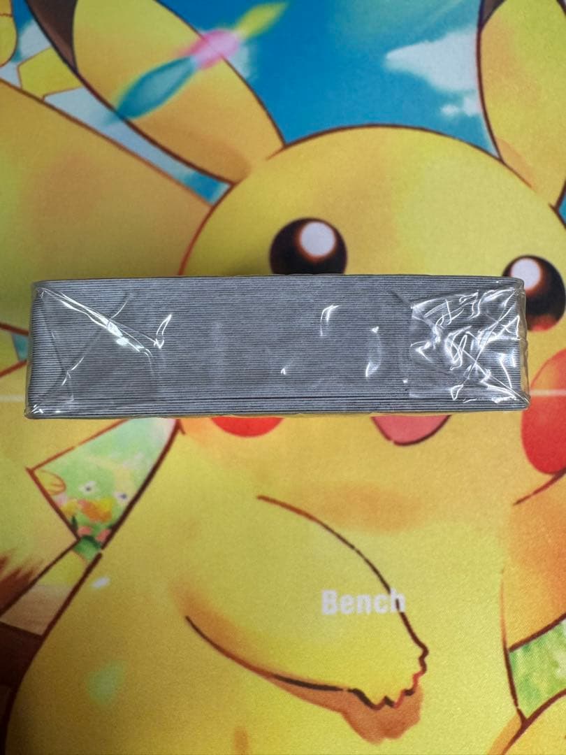 ポケモンカード モンスターボール 25th 未開封 プロモ ゴールデン