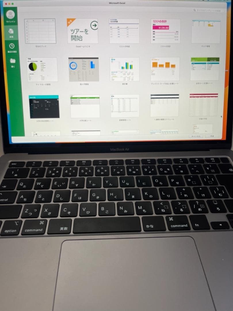 ☆SSD 512GB☆ MacBook Air (13-inch, 2020)