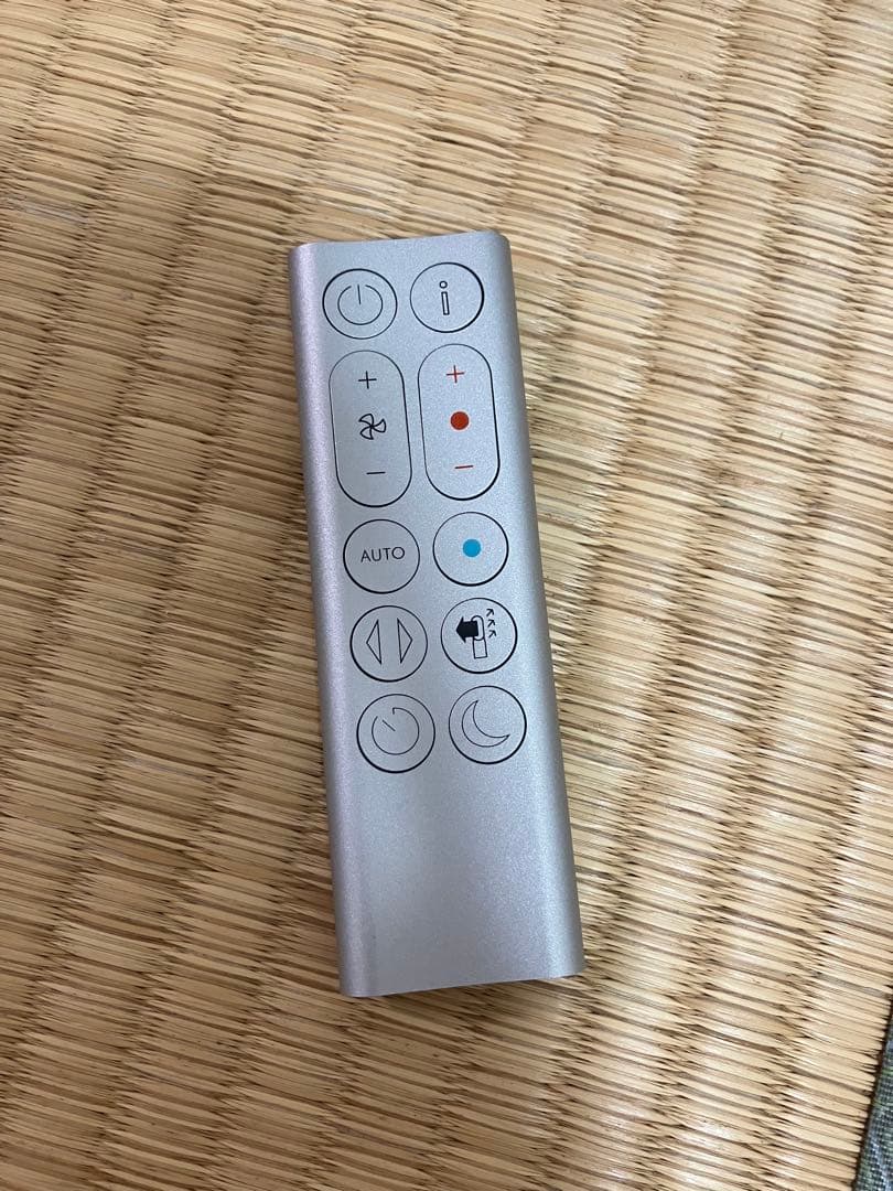 扇風機・サーキュレーター Dyson purifier hot+cool