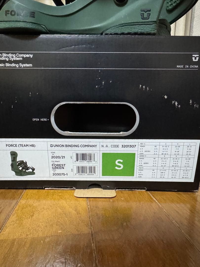 20-21 UNION FORCE (TEAM HB) Sサイズ