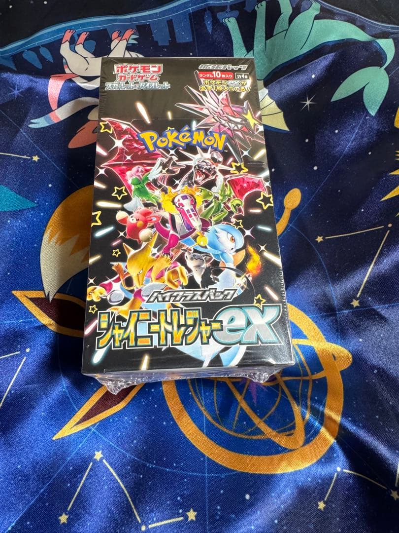 ポケモンカード　シャイニートレジャーex　シュリンク付き　未開封BOX