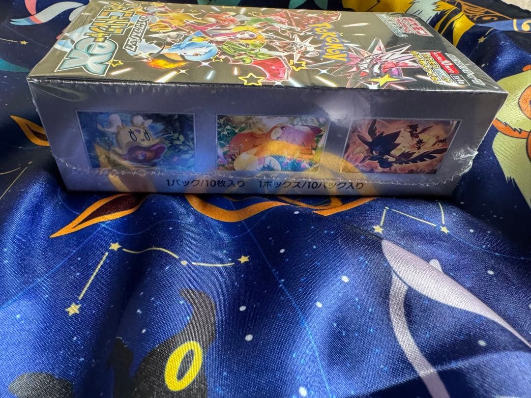 ポケモンカード　シャイニートレジャーex　シュリンク付き　未開封BOX