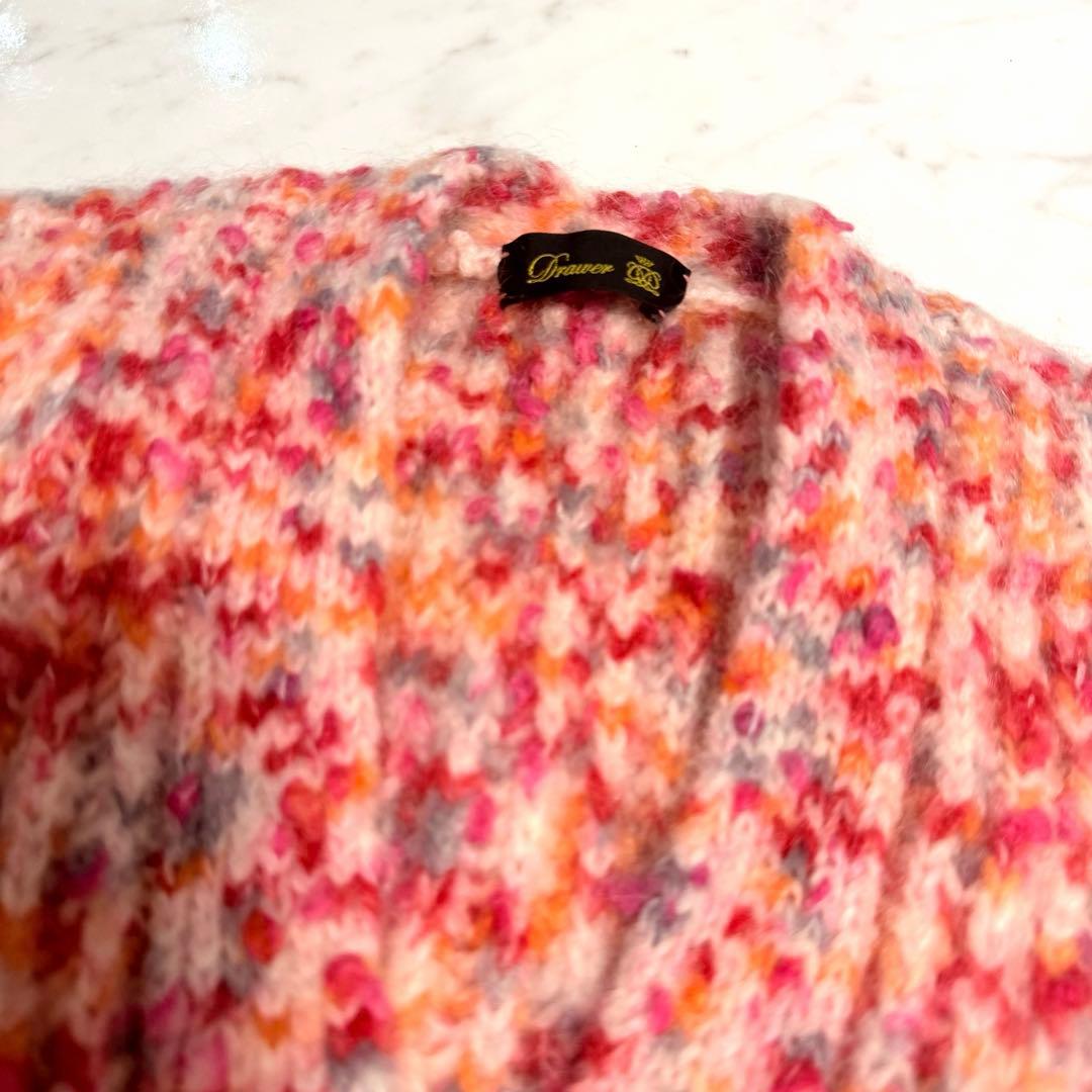 【まま✨️】ドゥロワー 5Gミックス ニット カーディガン ウール モヘヤ