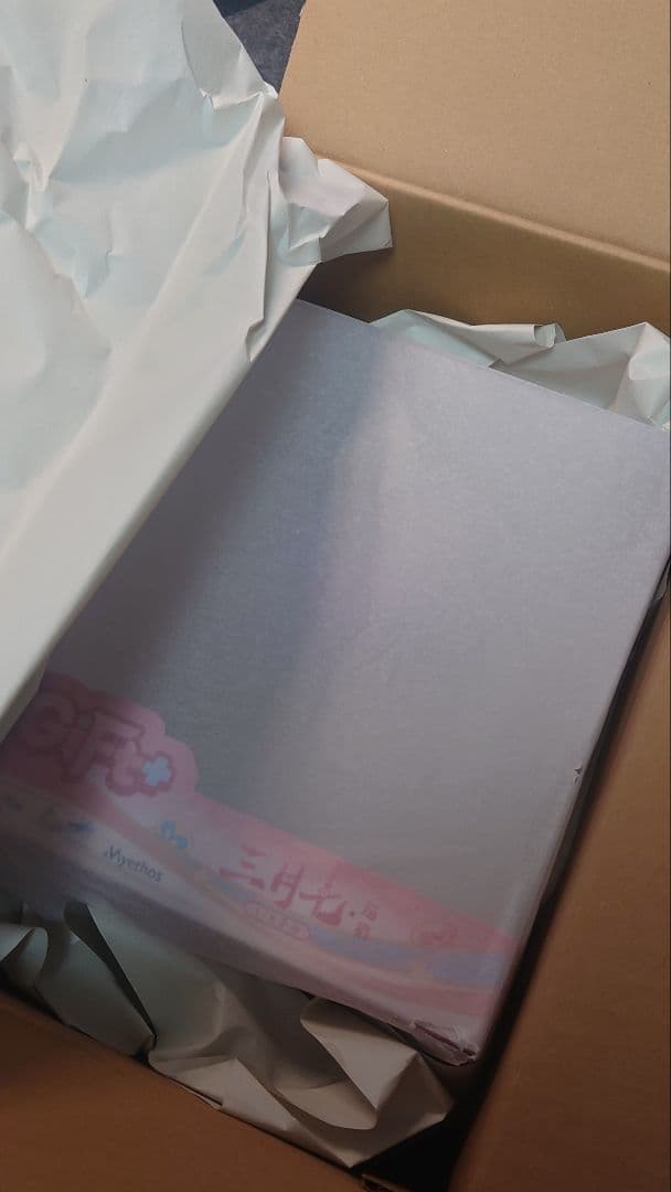 Gift＋ 崩壊スターレイル 三月なのか・巡狩 1/8スケール 未開封品