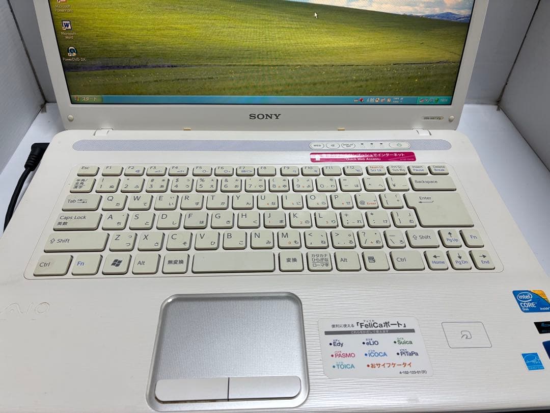 【1116】SONY VAIO VGN-NW71FB XP office