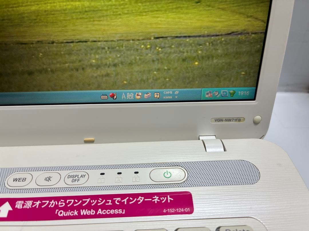 【1116】SONY VAIO VGN-NW71FB XP office
