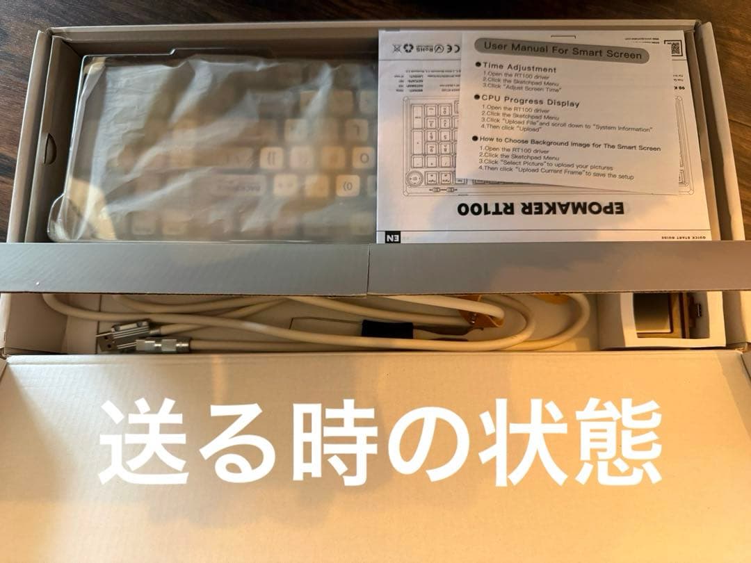 【極美】EPOMAKER RT100 (Sea Salt Silent) 英語