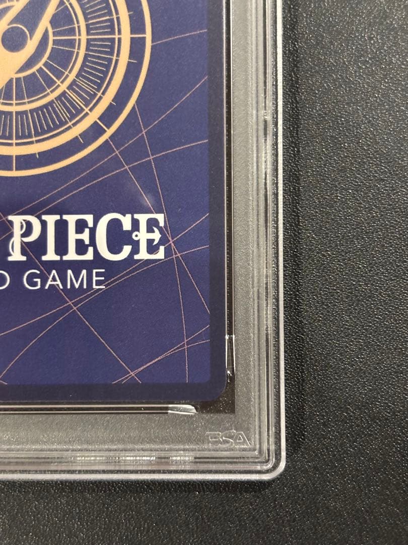 ポートガス・Ｄ・エース SEC-SP [OP13-119] コミパラ　psa10