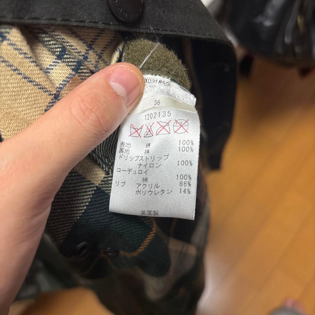 Barbour バブアー SL BEDALE ビデイルオイルドジャケット