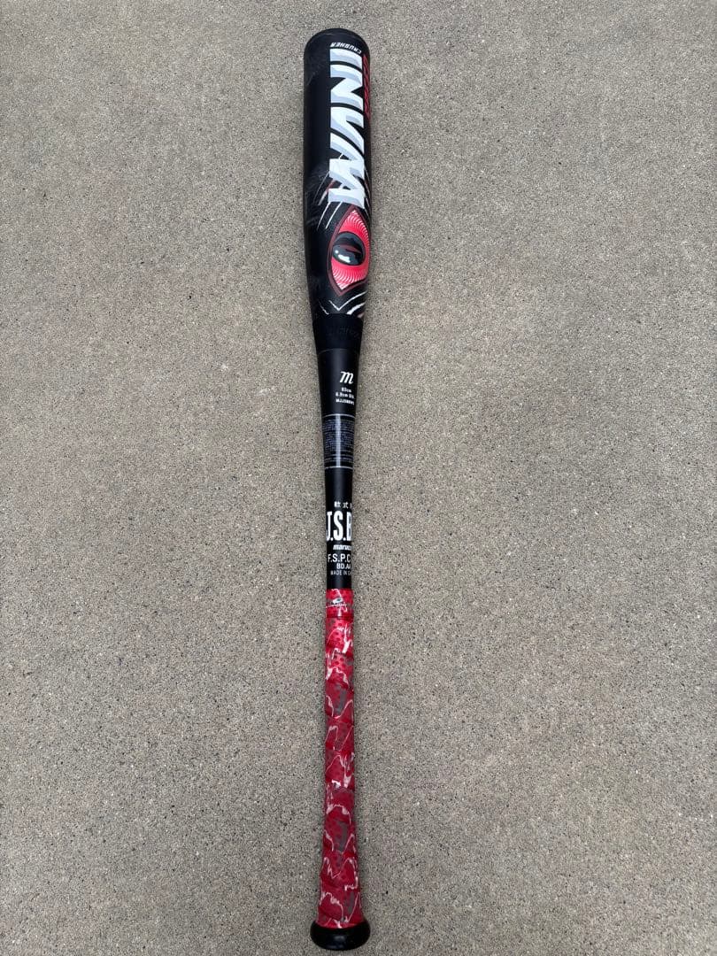 Marucci INVICTA 軟式バット