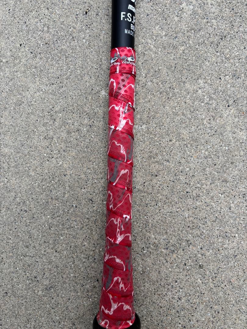 Marucci INVICTA 軟式バット