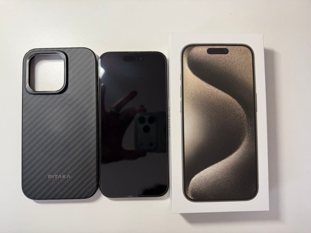 【美品】iPhone 15 Pro 256GB / PITAKA付