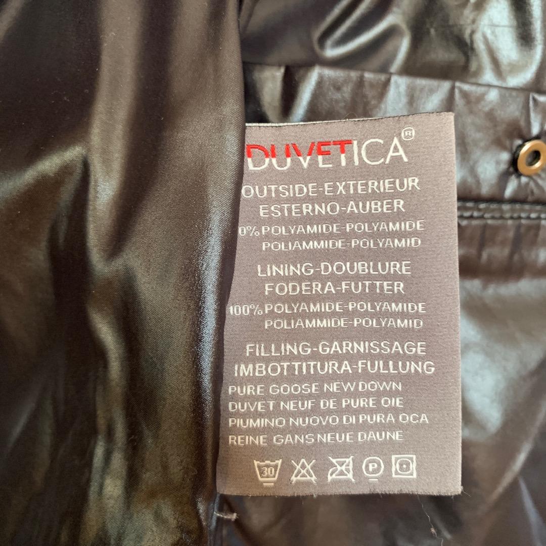 【merci様用】DUVETICA CORCIRA デュベティカ ダウン
