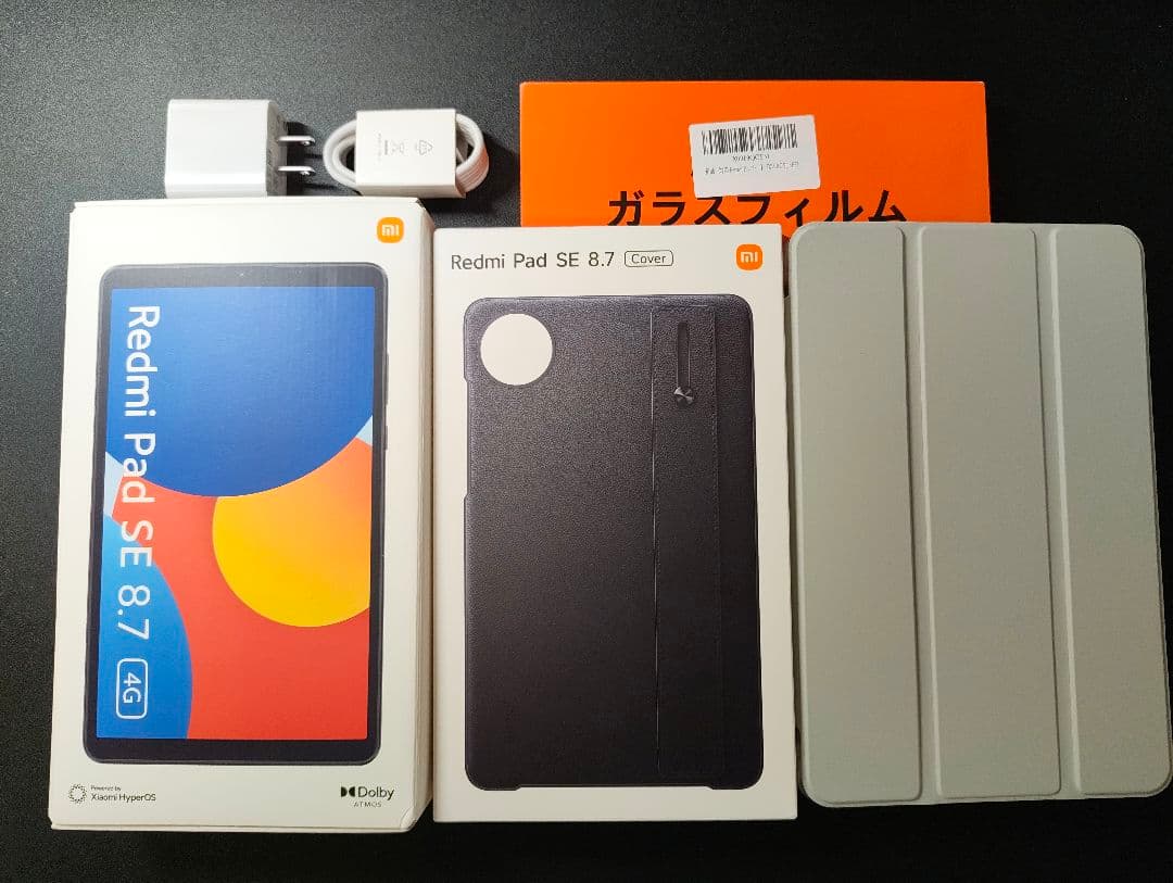 Redmi Pad SE 8.7 4G 64GB カバー＋ガラスフィルム付き