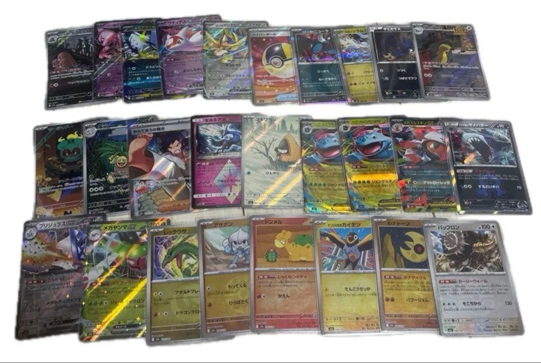 ポケモンカード　PSA AR プロモ　旧裏　まとめ売り　引退