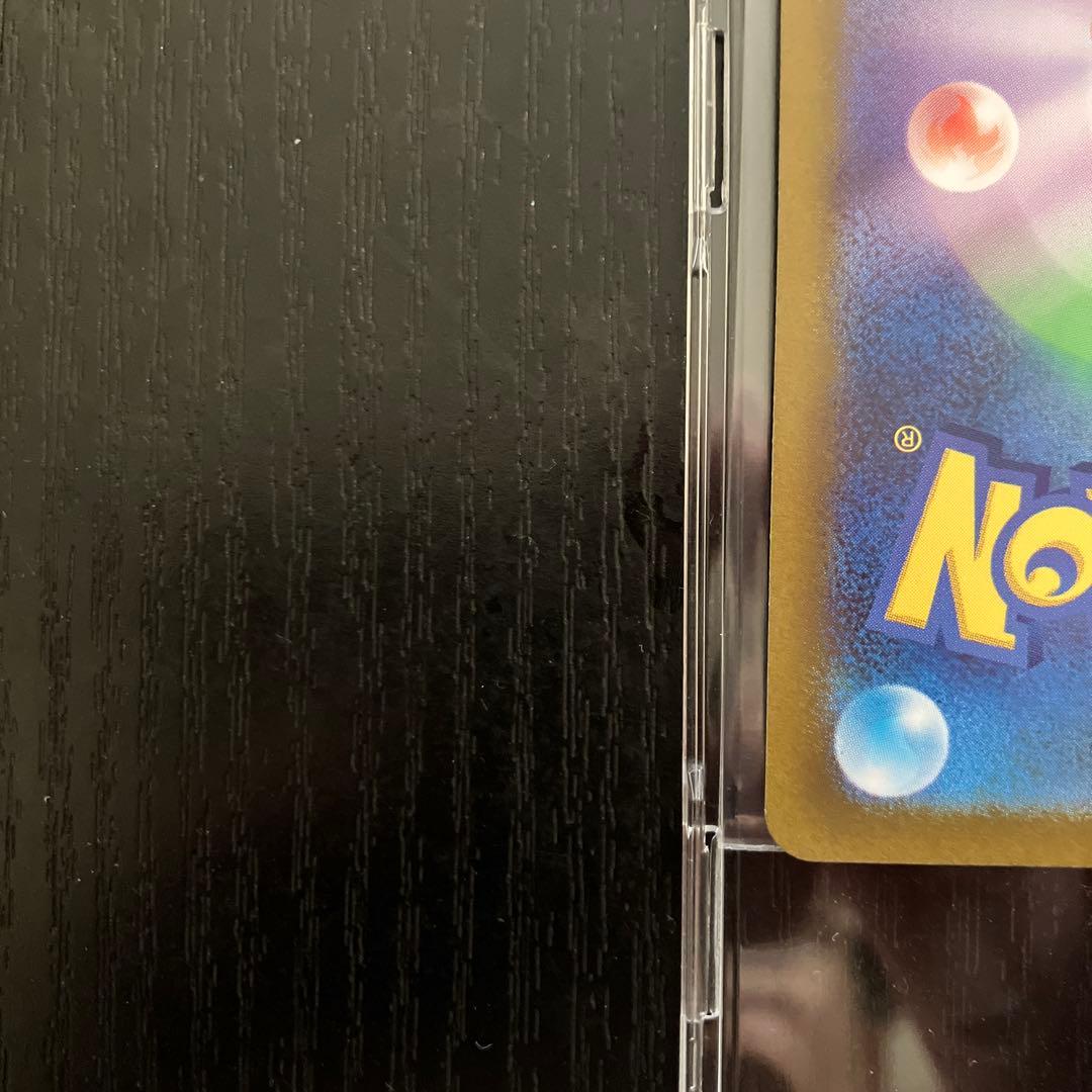 オリジンディアルガVSTAR UR S12a VSTARユニバース