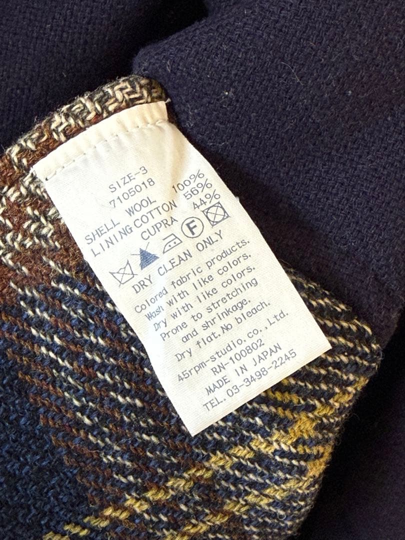 【すっちゃん】45R タブルフェイス ツイードワンピース サイズ3