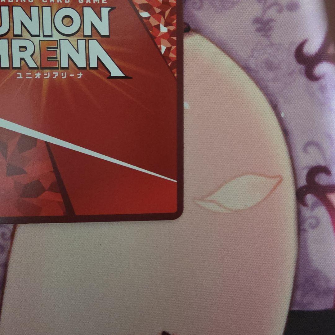 ユニオンアリーナ　nikke ニケ　ドロシー　星２