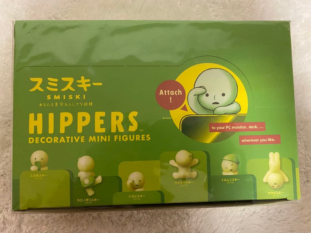 SMISKI HIPPERS 1BOX 12個
