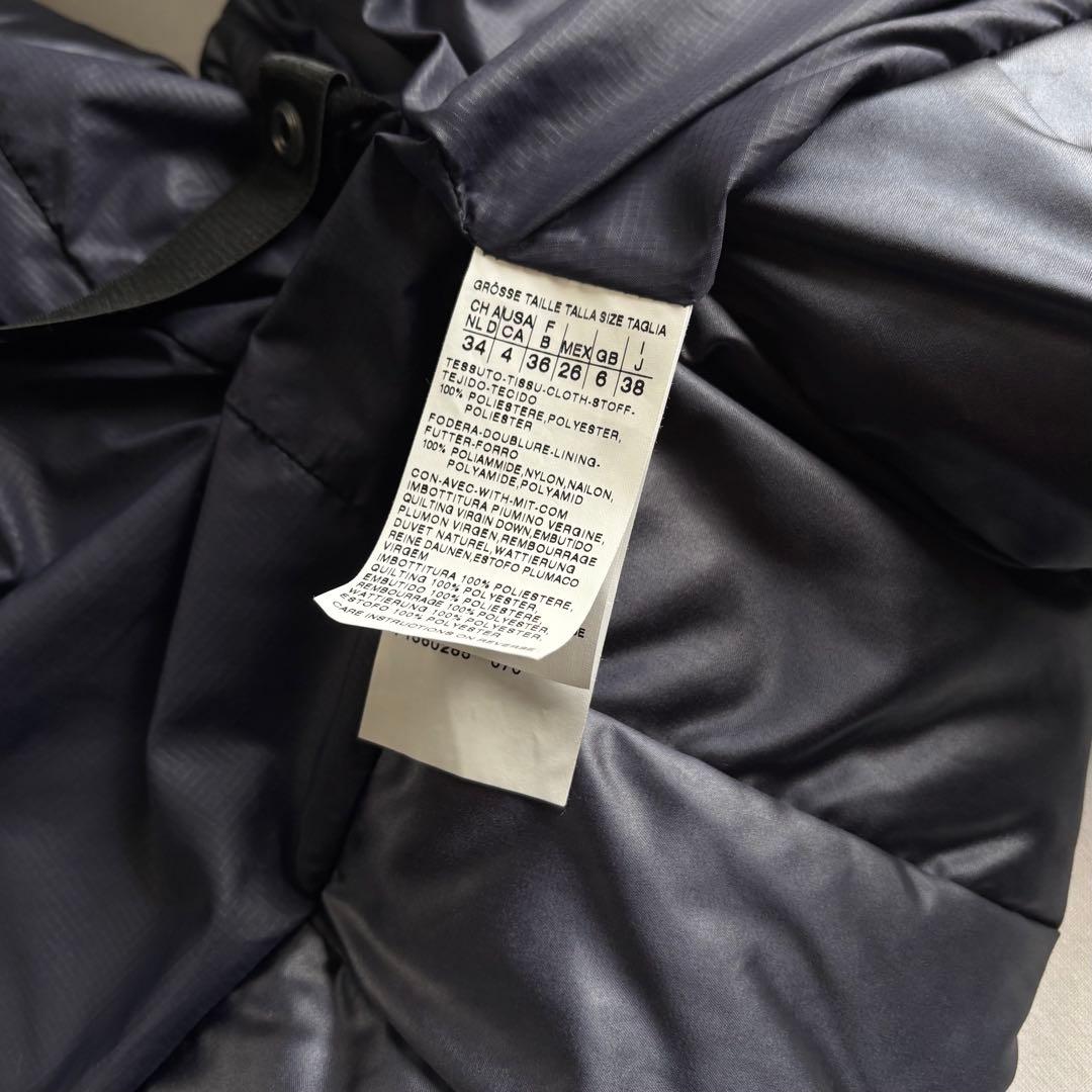 SPORTMAX CODE wzip down vest￼ NVY