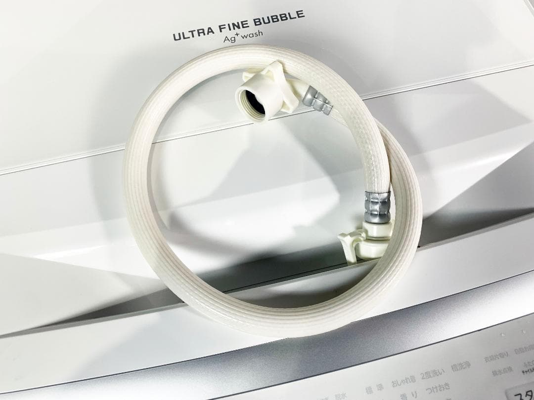 ★分解洗浄済！2023年製★東芝 8㎏ 洗濯機【AW-8DP3】G35I