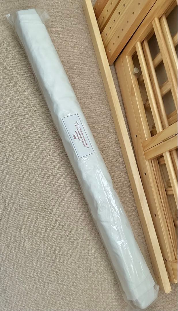 そいねーるミニ　ベビーベッド　ナチュラル