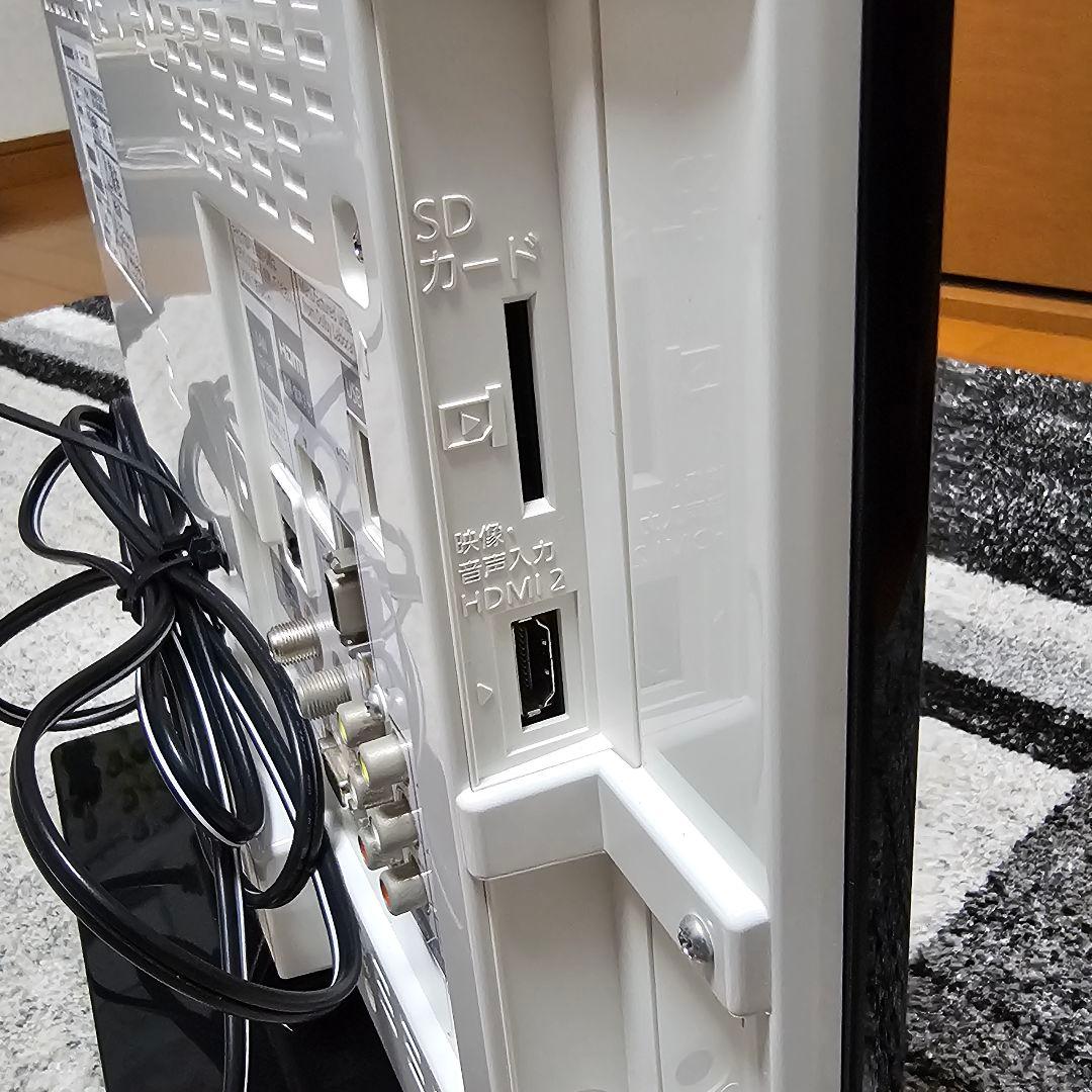 Panasonic 2012年製 19インチ液晶テレビ TH-L19X3