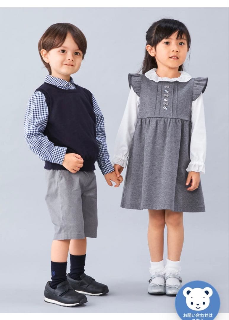 【ほぼ新品】familiarジャンパースカート&ブラウス90cm【フォーマル】