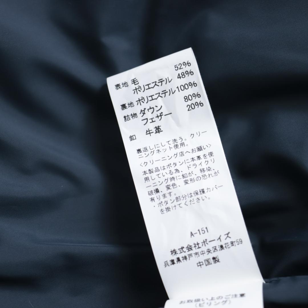 近年！美品！DANTON ウールダウンベスト　BEAMS別注　36　フーディー