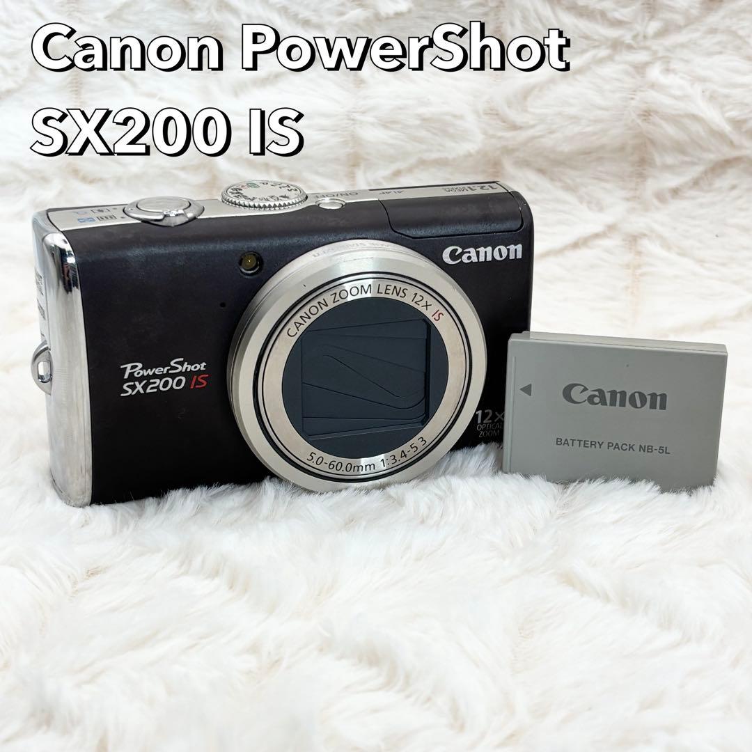 Canon PoweShot SX200 IS ブラウン