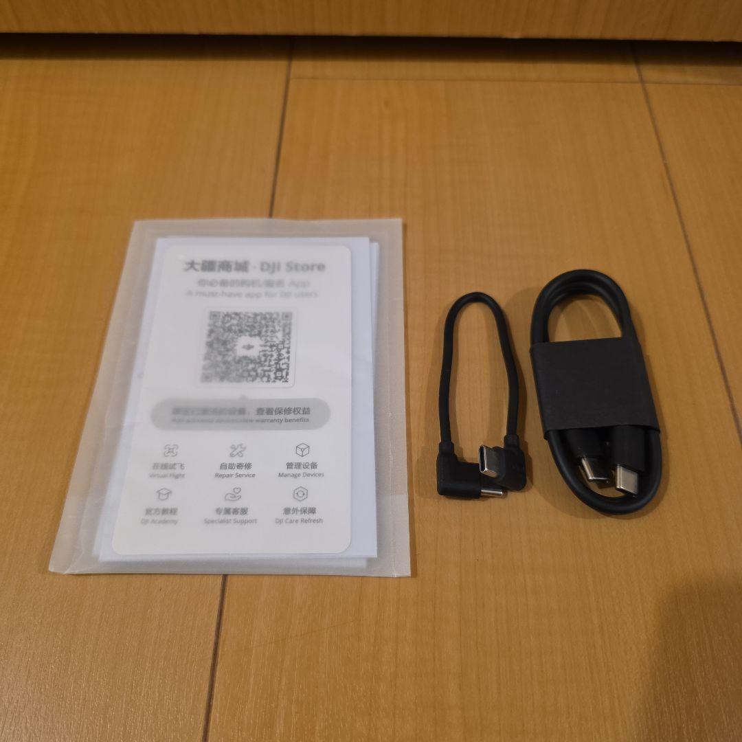 【ほぼ未使用】DJI Osmo Mobile 8 スマートフォンスタビライザー