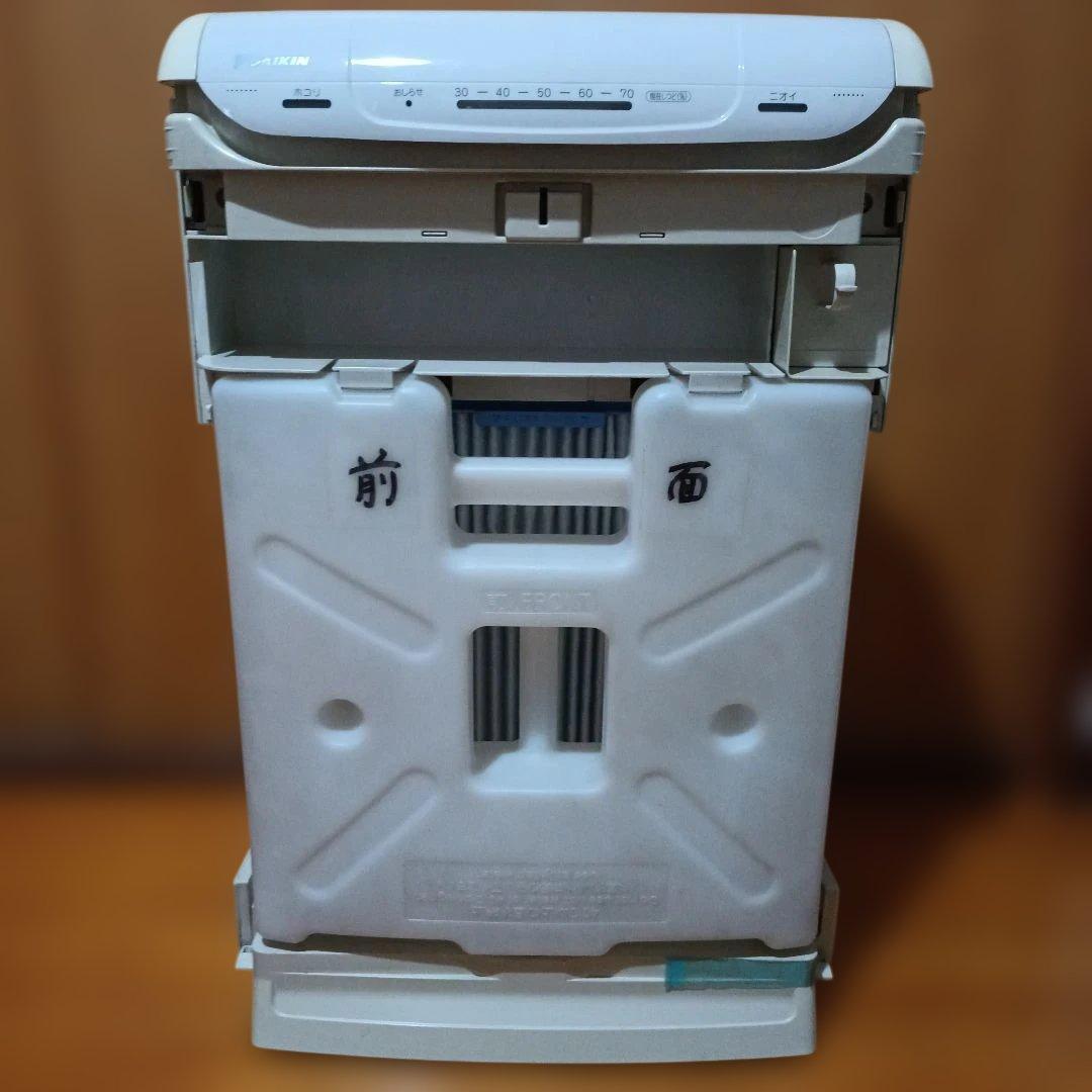 ダイキン　光うるおいクリエール☆美品です☆