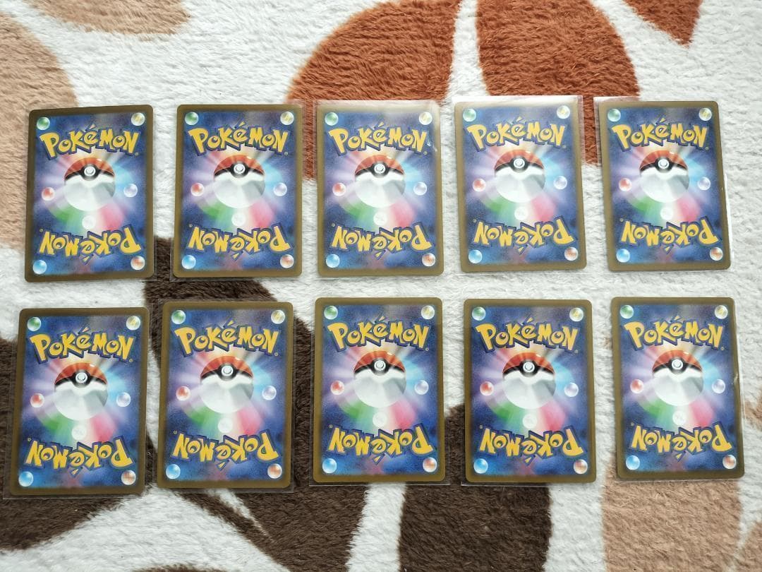 マクドナルド ハッピーセット ピカチュウ 10枚セット