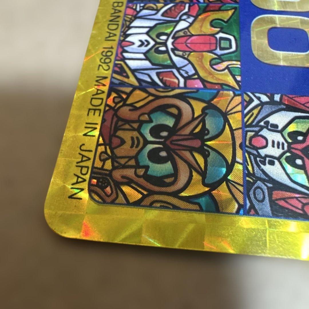 SDガンダム カードダス Memorial Card No.500