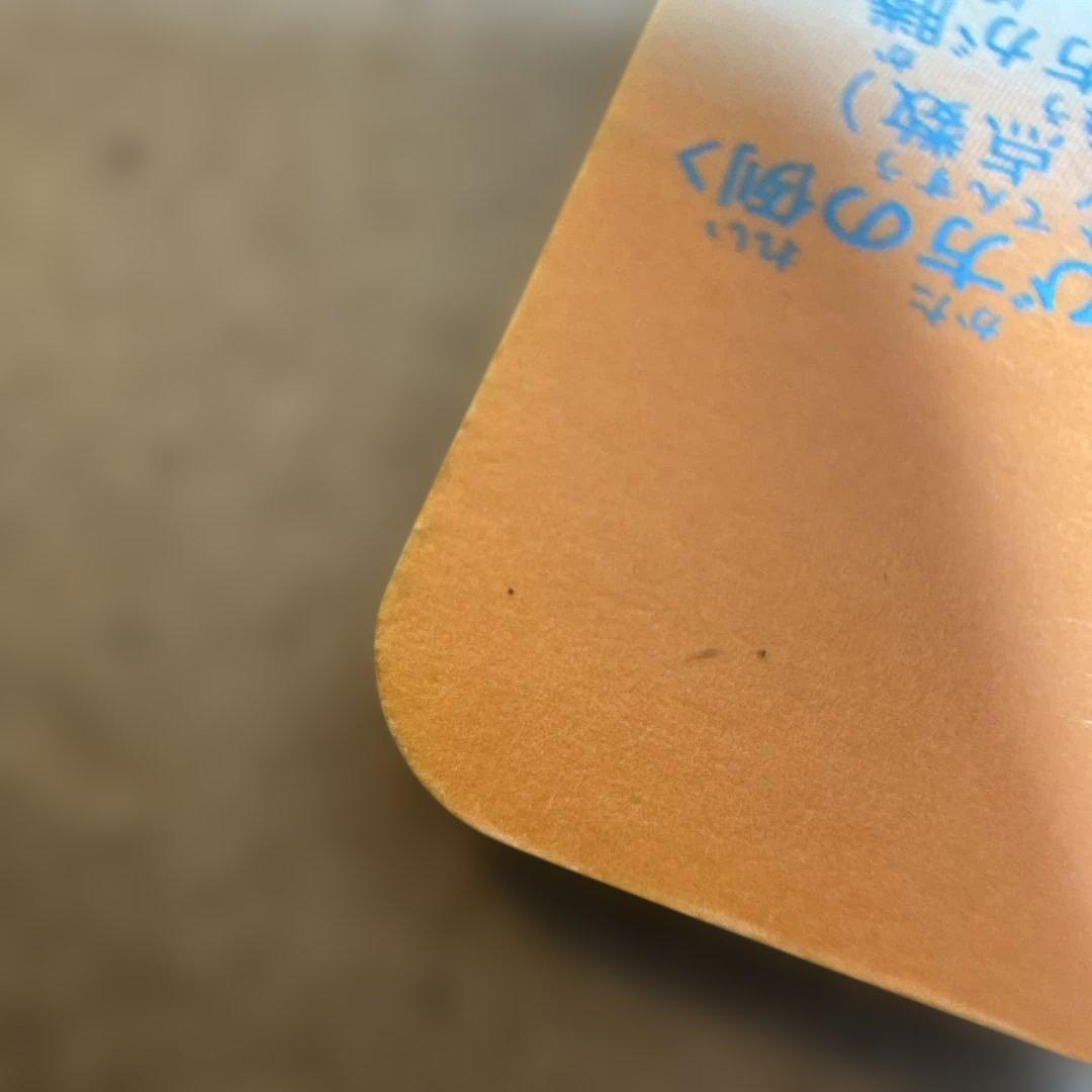 SDガンダム カードダス Memorial Card No.500