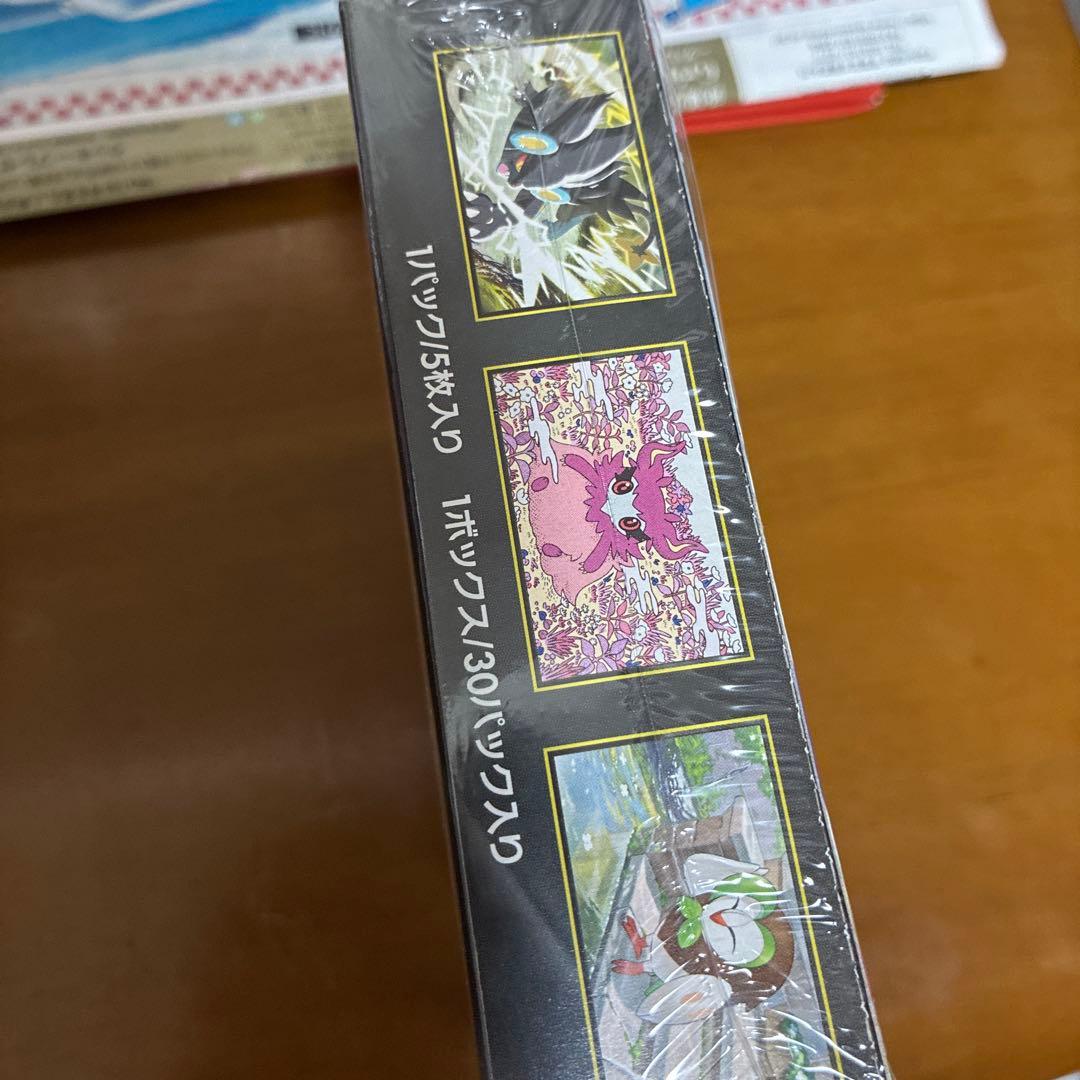 シュリンク付　ポケモンカードムニキスゼロ