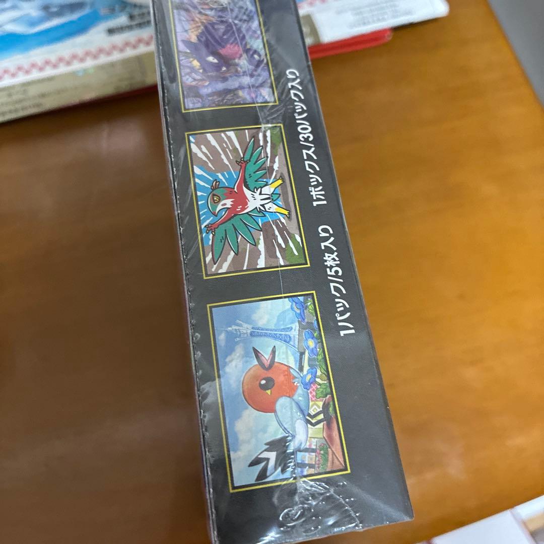 シュリンク付　ポケモンカードムニキスゼロ