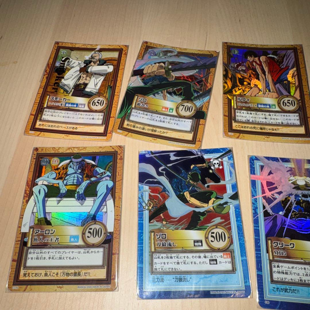 【引退品】旧ワンピースカード　ノーマル172枚　レア12枚