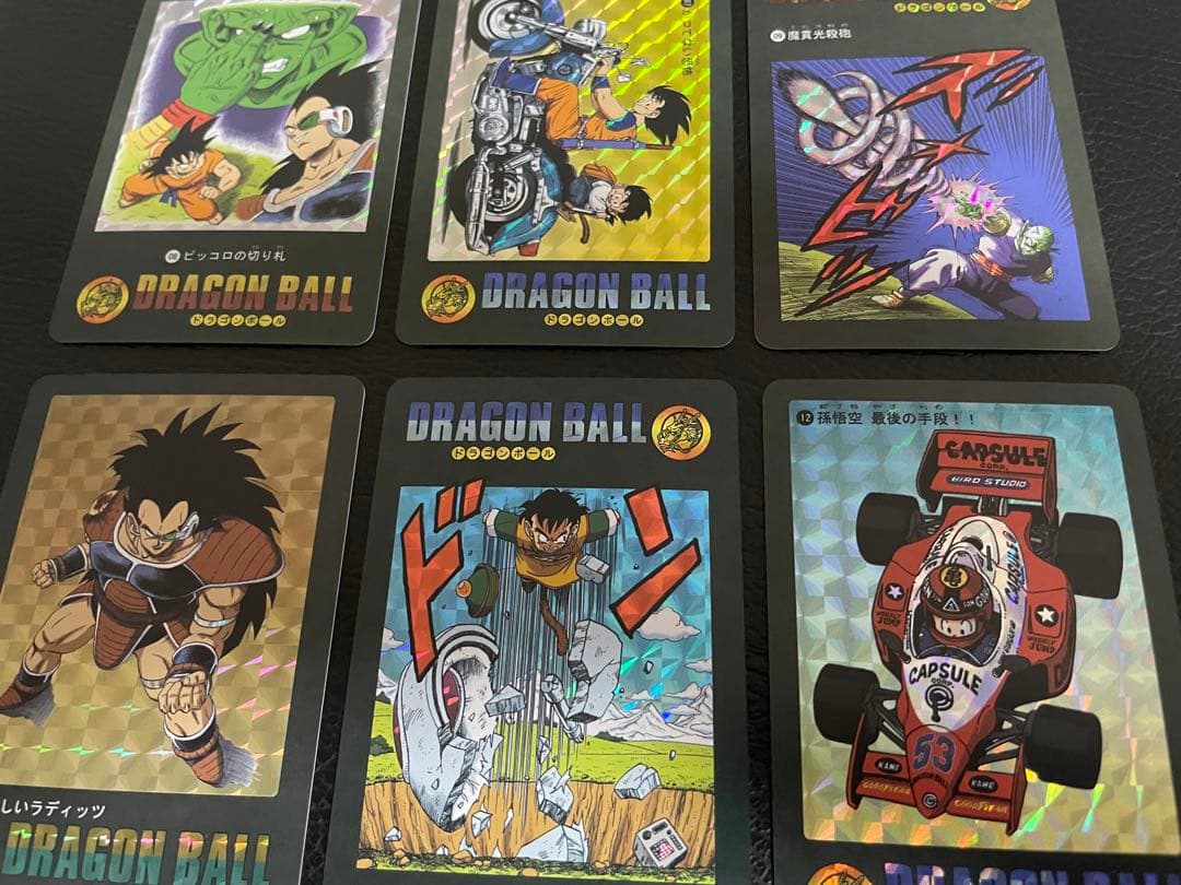 ③サイヤ人編 54枚　ビジュアルアドベンチャー　（海外版）