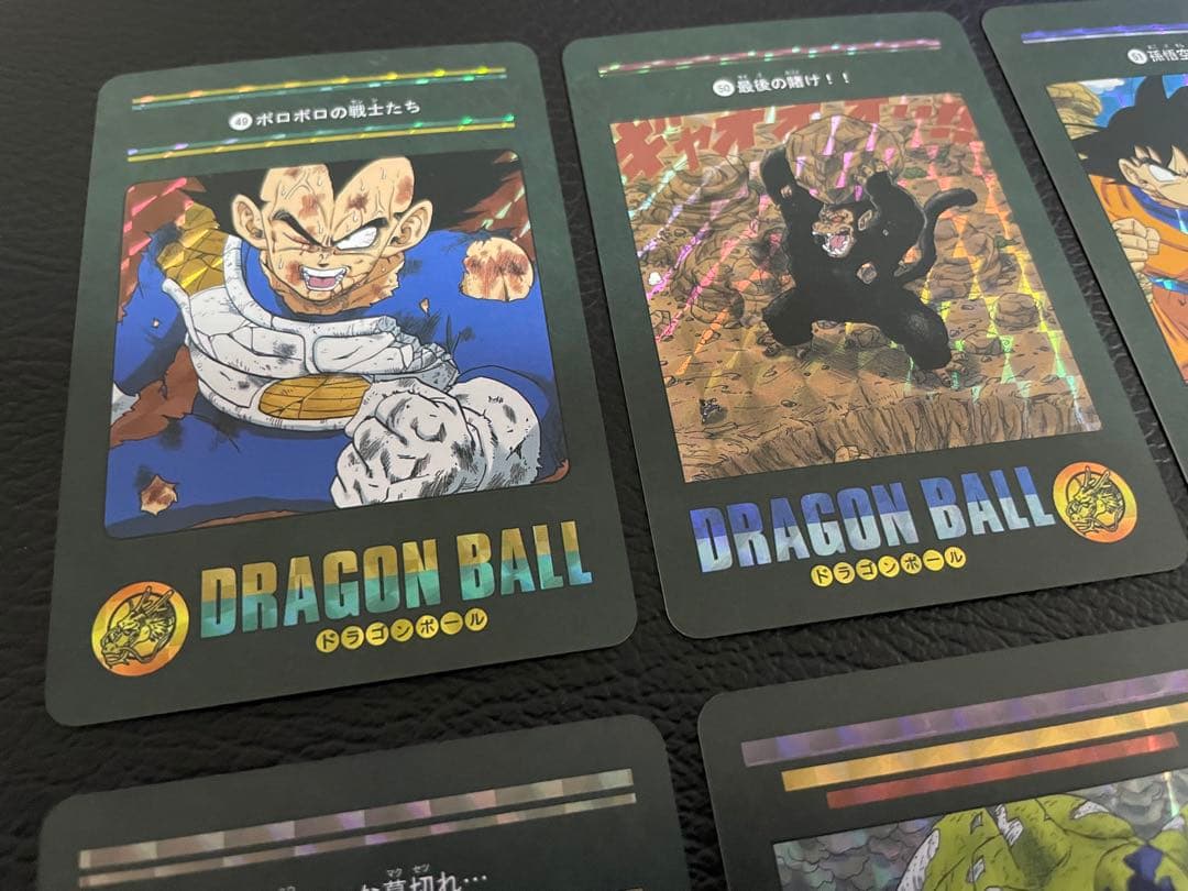 ③サイヤ人編 54枚　ビジュアルアドベンチャー　（海外版）