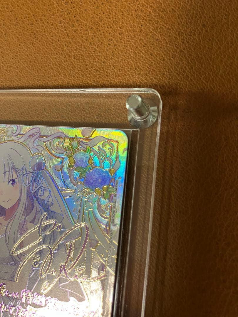 【最安値】　エミリア 星3 ★★★ パラレル ユニオンアリーナ サイン　箔押し