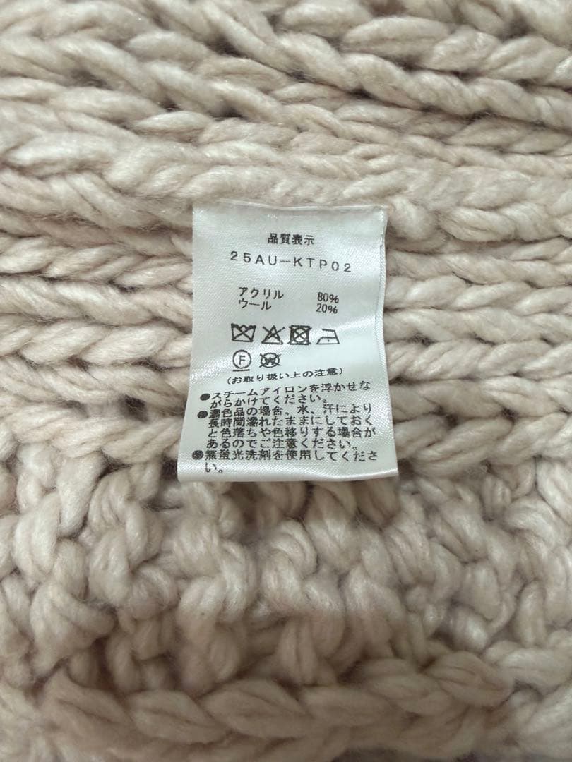 FictionTokyo ハンドニッティングケーブルリボンニット ピンク