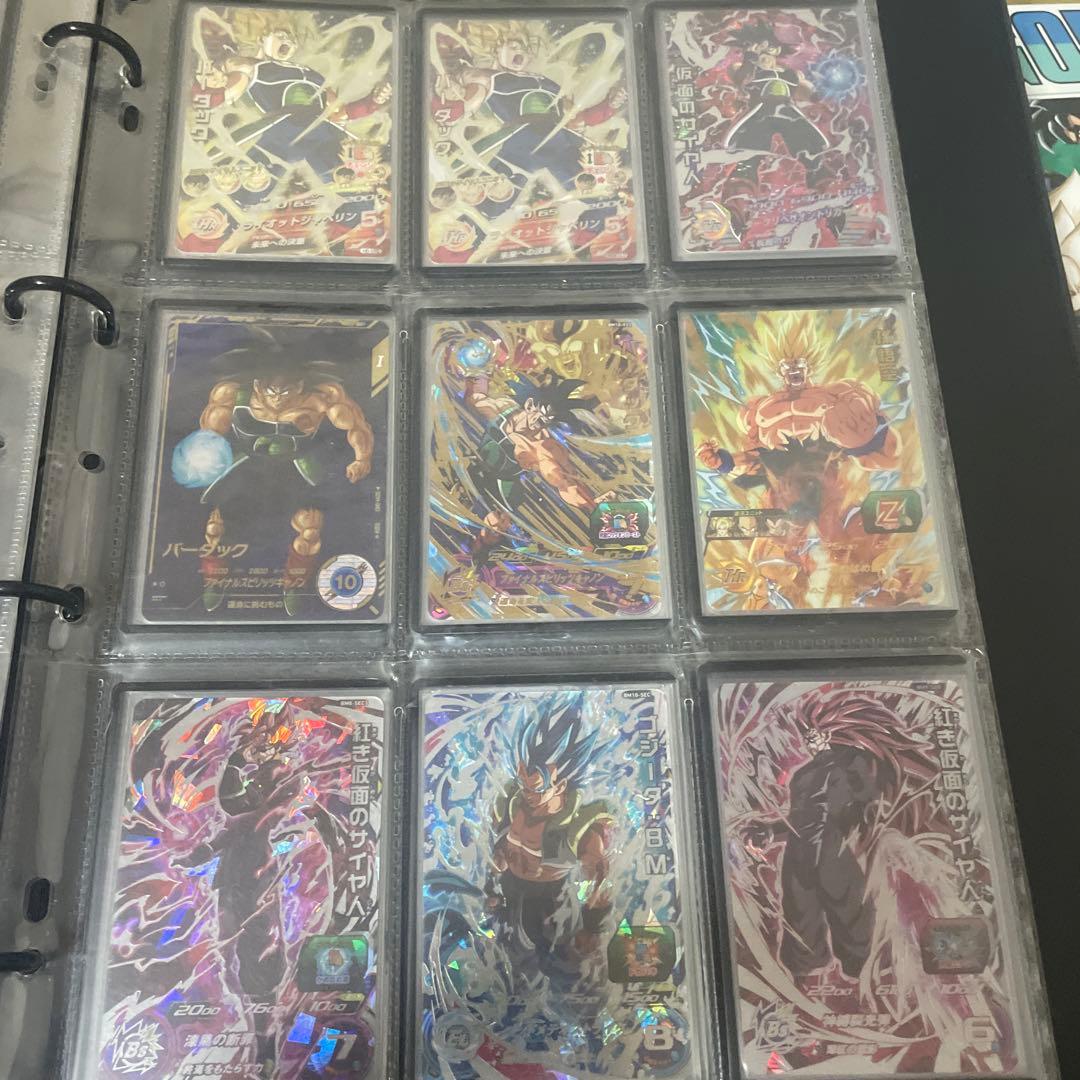 ドラゴンボールヒーローズ　まとめ売り　引退品