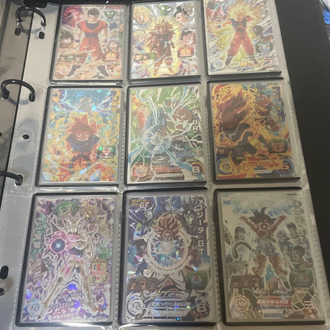 ドラゴンボールヒーローズ　まとめ売り　引退品