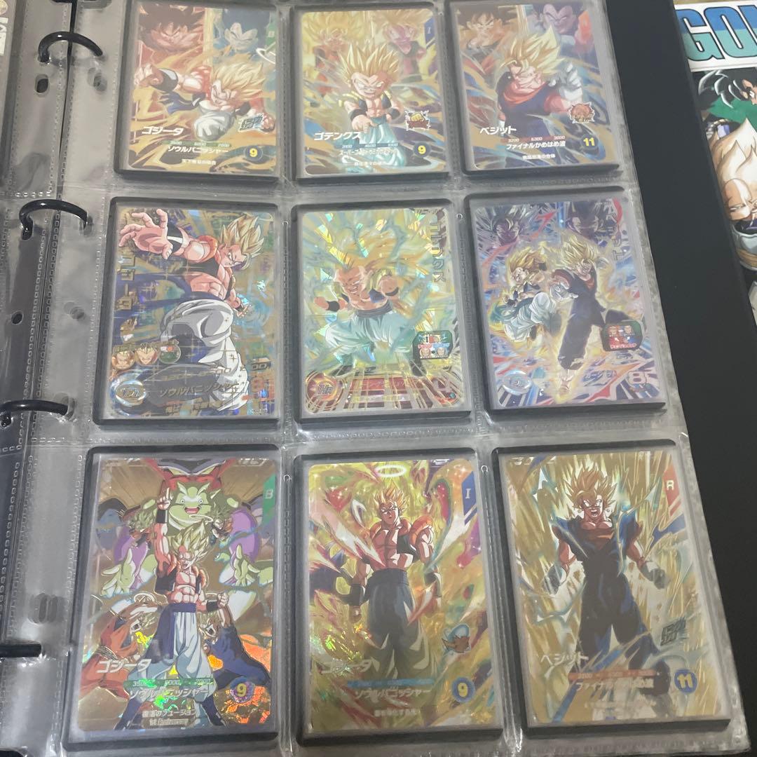 ドラゴンボールヒーローズ　まとめ売り　引退品