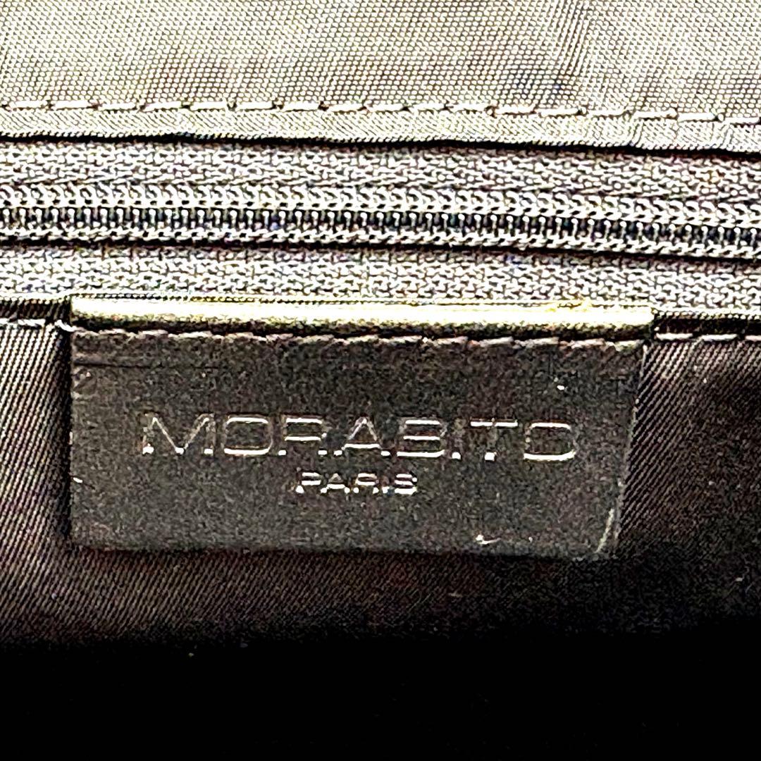 モラビト⭐️ トートバッグ⭐️ショルダーバッグ⭐️2way⭐️男女兼用⭐️A4可