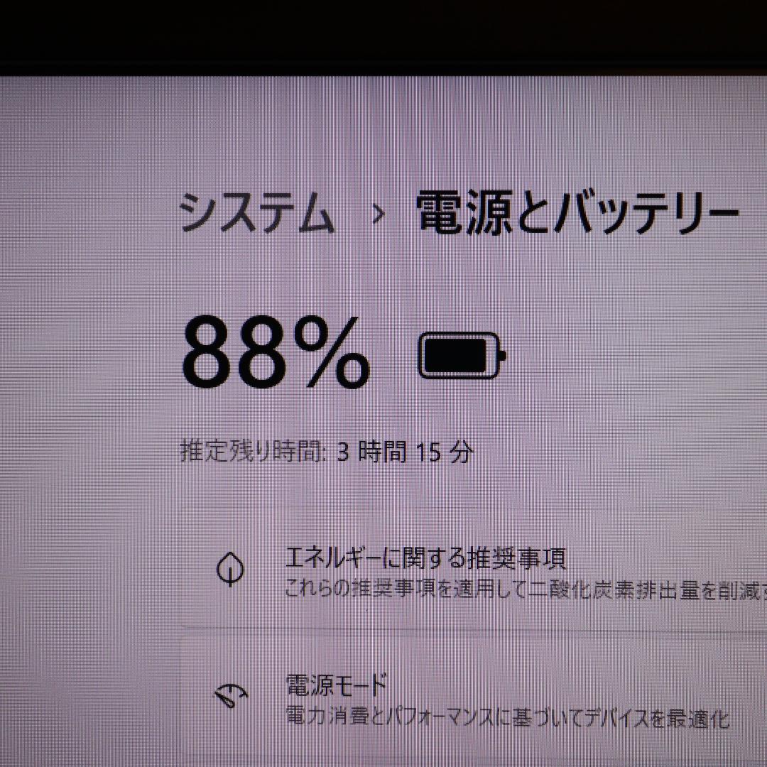 Win11超高品質WS！8世代Corei5/メ16G/ダブルSSD/Quadro