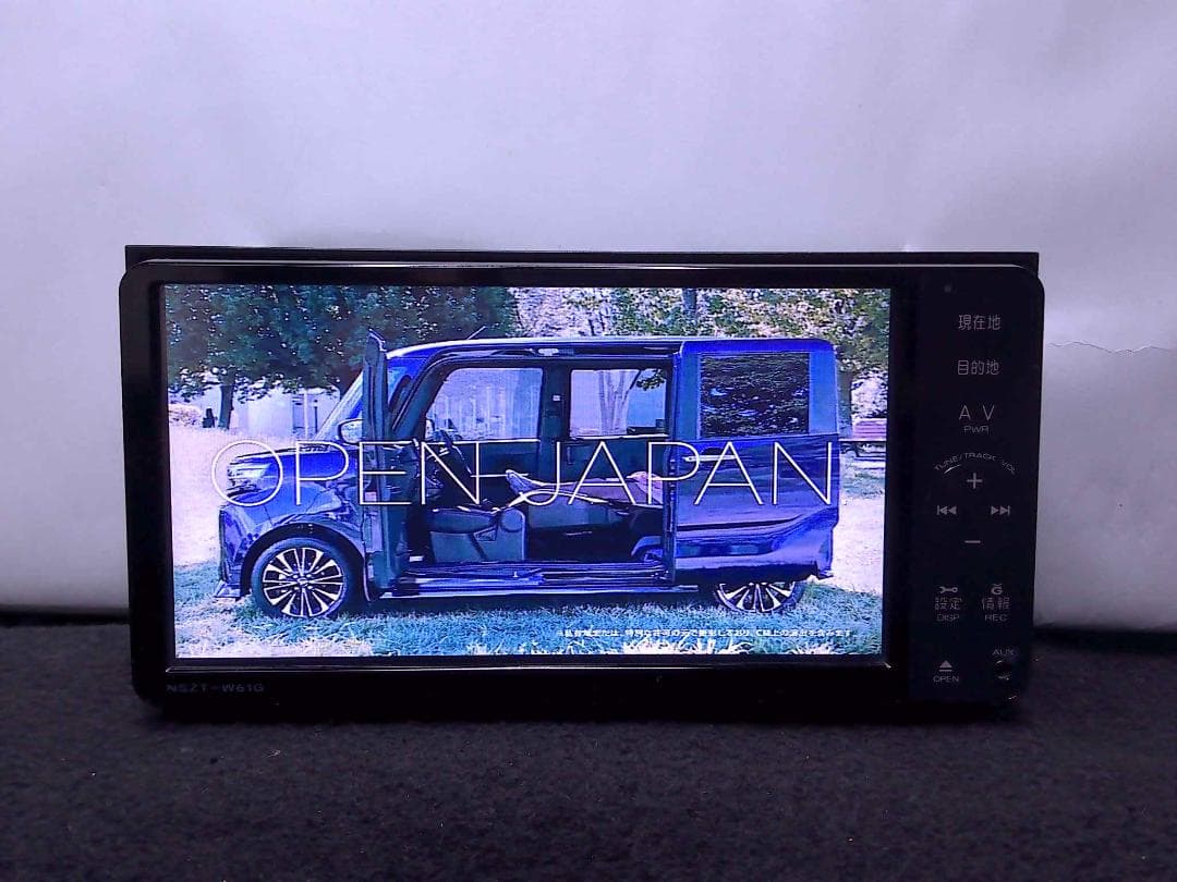 ダイハツ・トヨタ　ポン付　NSZT-W61G　フルセグ　Bt　DVD　CD録音